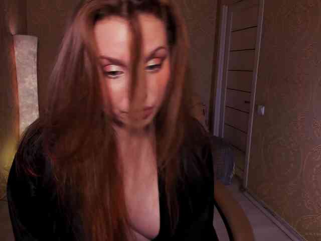 Esmeerrr webcam