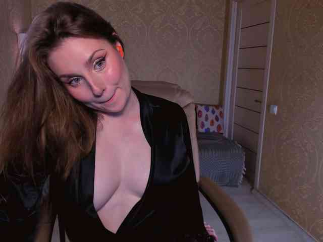 Esmeerrr webcam
