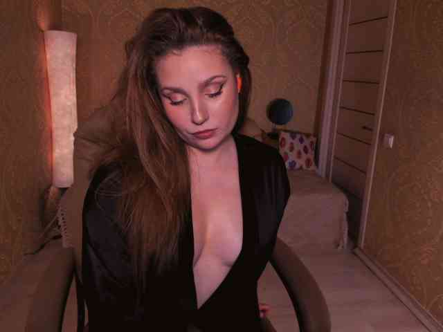 Esmeerrr webcam