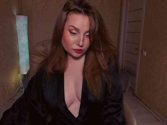 Esmeerrr webcam