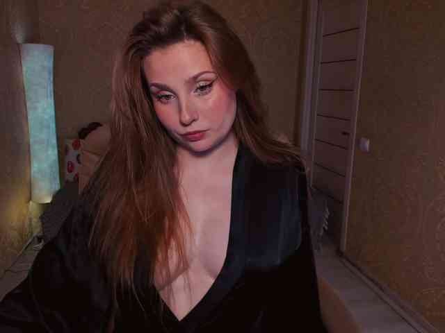 Esmeerrr webcam