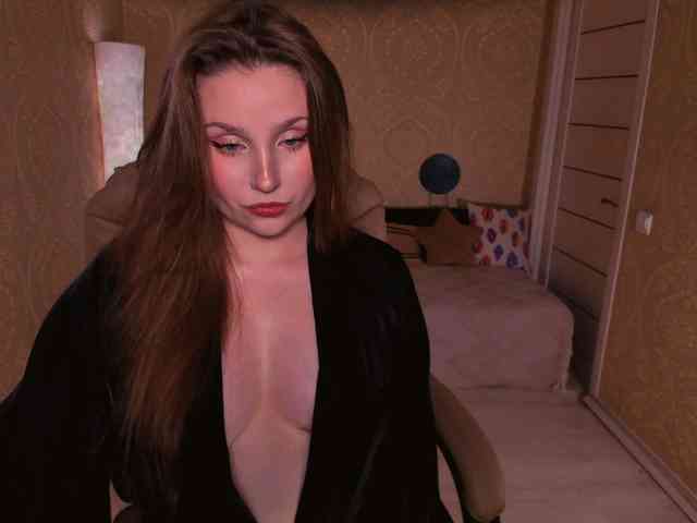 Esmeerrr webcam