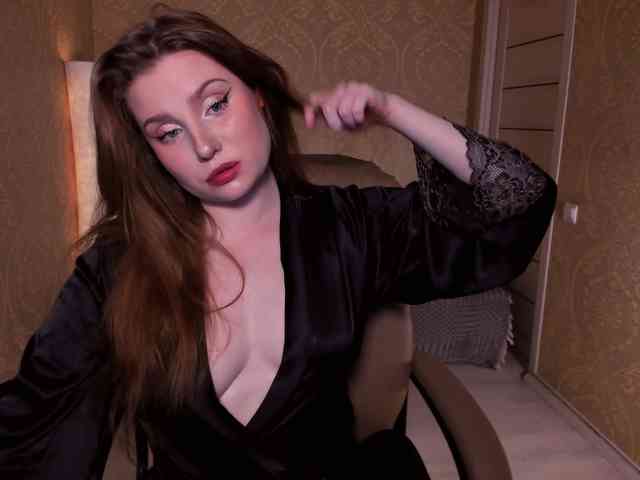Esmeerrr webcam