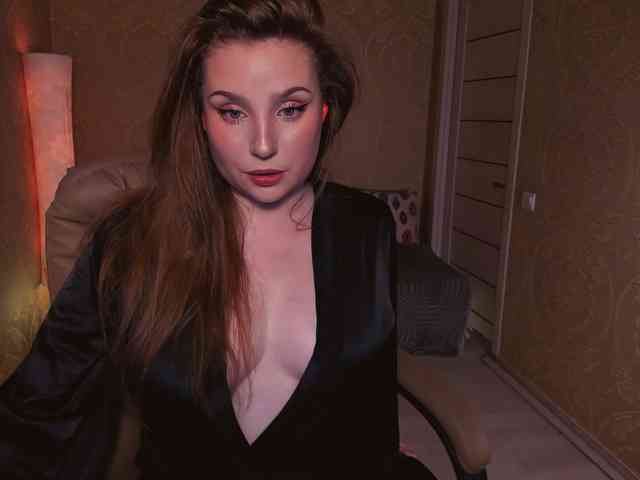 Esmeerrr webcam
