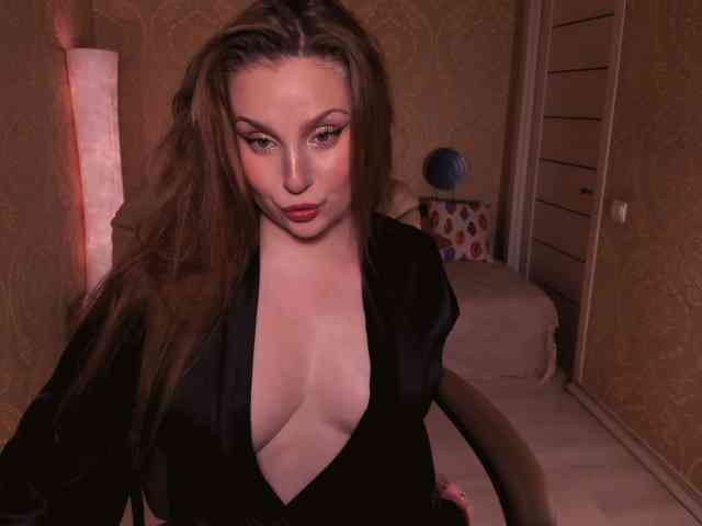 Esmeerrr webcam