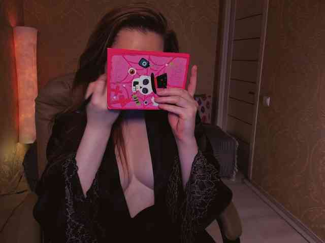 Esmeerrr webcam