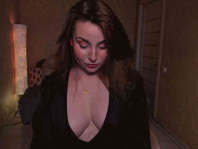 Esmeerrr webcam
