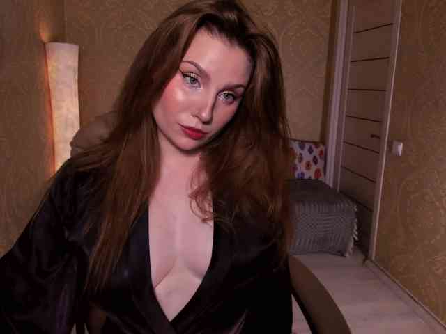 Esmeerrr webcam