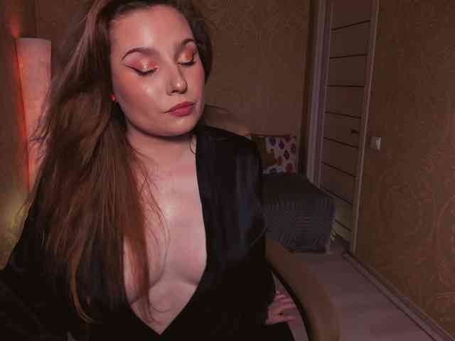 Esmeerrr webcam
