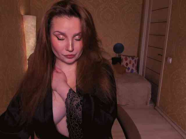 Esmeerrr webcam