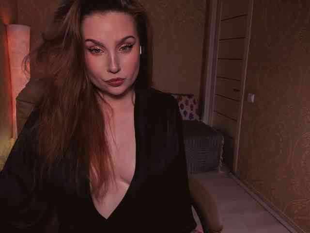 Esmeerrr webcam