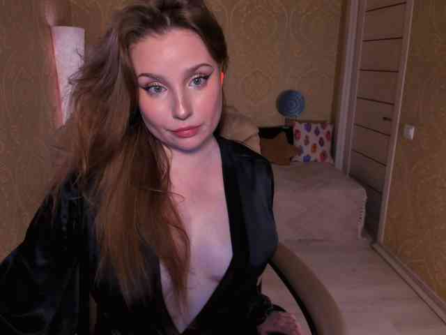 Esmeerrr webcam