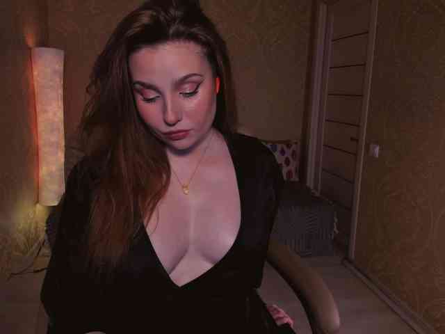 Esmeerrr webcam