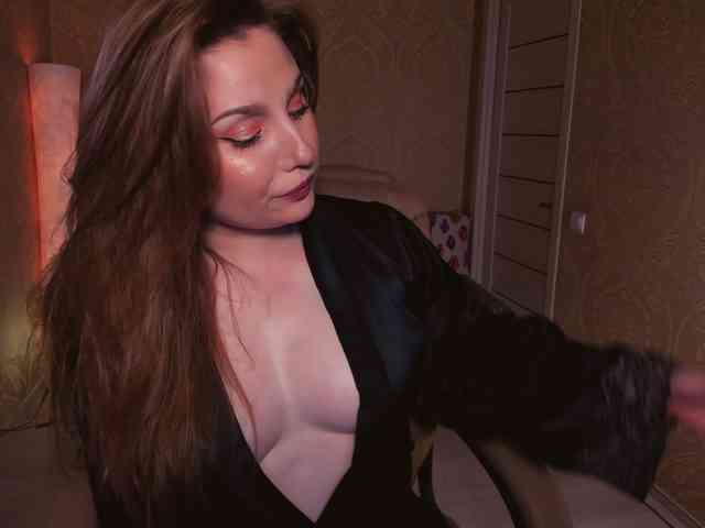 Esmeerrr webcam
