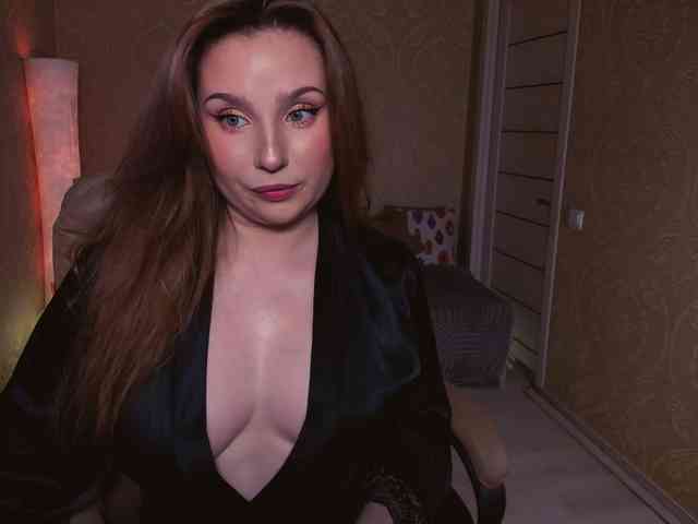 Esmeerrr webcam