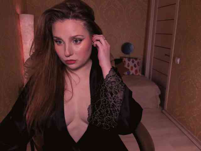 Esmeerrr webcam