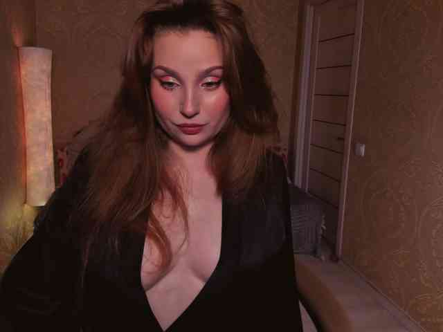 Esmeerrr webcam