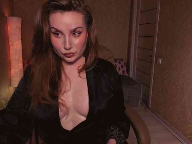 Esmeerrr webcam