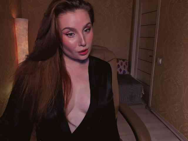 Esmeerrr webcam