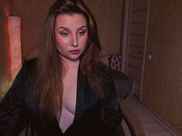 Esmeerrr webcam
