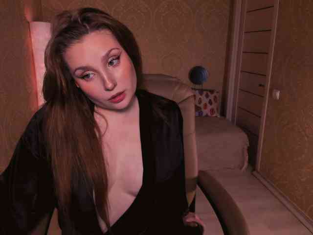 Esmeerrr webcam