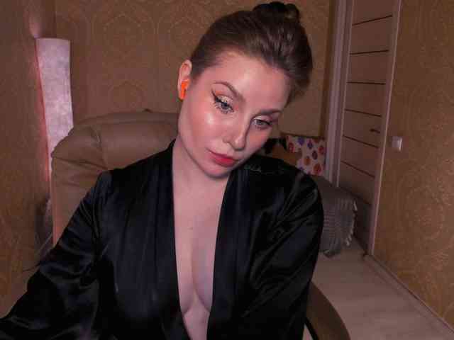 Esmeerrr webcam