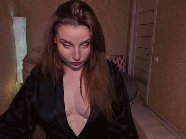 Esmeerrr webcam