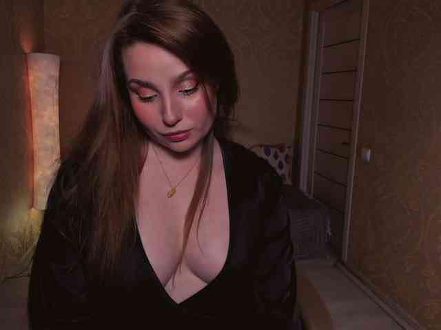 Esmeerrr webcam