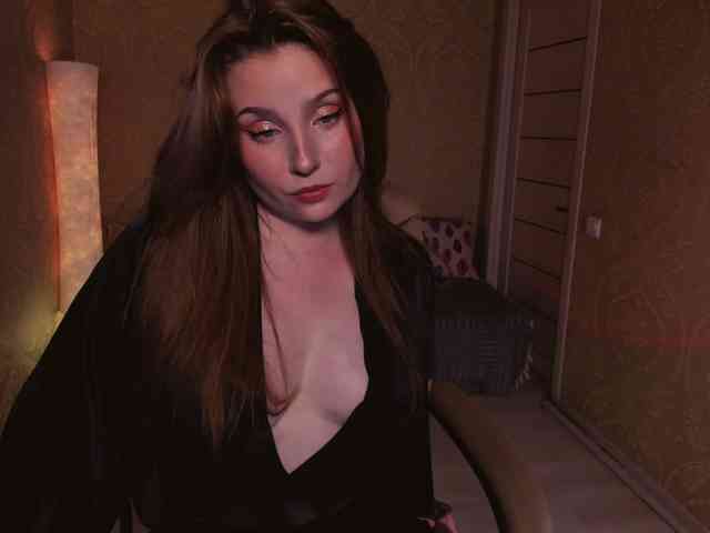 Esmeerrr webcam