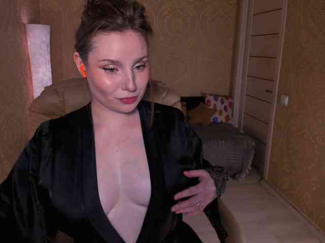 Esmeerrr webcam