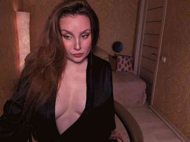 Esmeerrr webcam