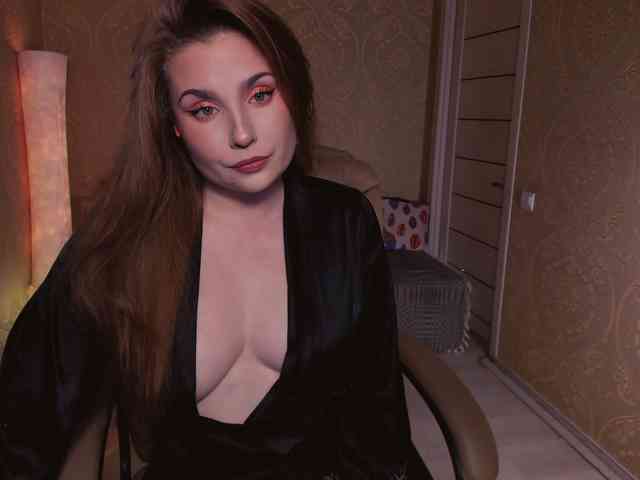 Esmeerrr webcam