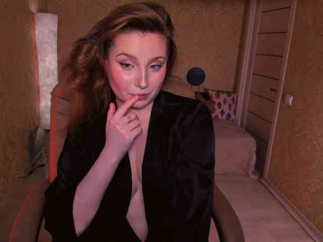 Esmeerrr webcam
