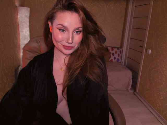 Esmeerrr webcam