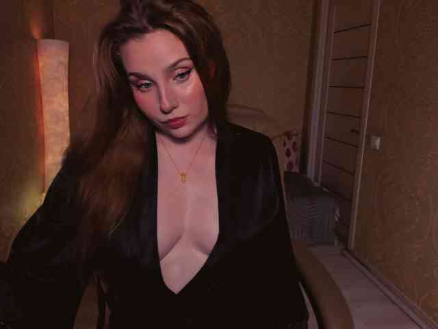 Esmeerrr webcam