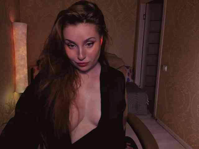 Esmeerrr webcam