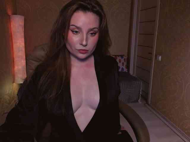 Esmeerrr webcam
