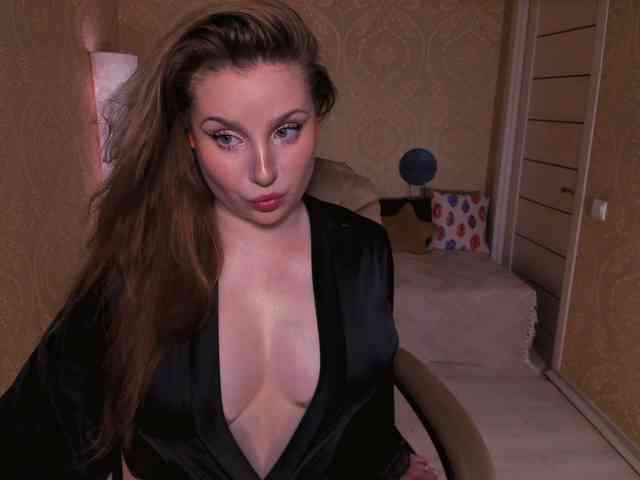 Esmeerrr webcam