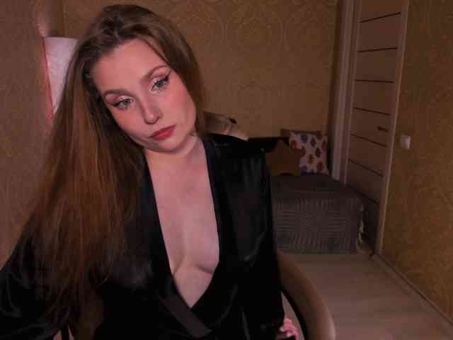 Esmeerrr webcam
