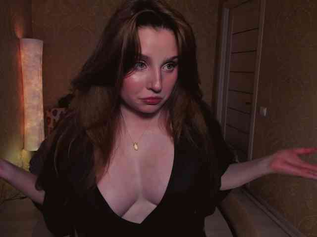 Esmeerrr webcam