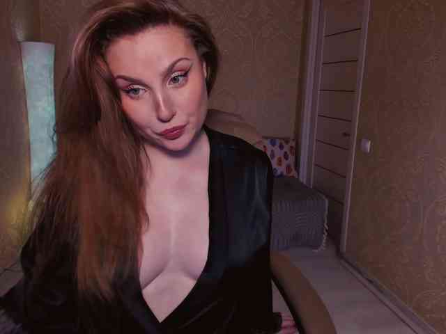 Esmeerrr webcam