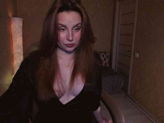 Esmeerrr webcam