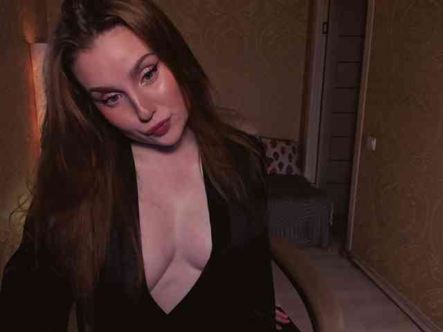 Esmeerrr webcam