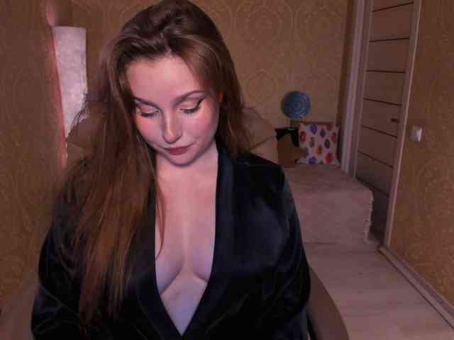 Esmeerrr webcam