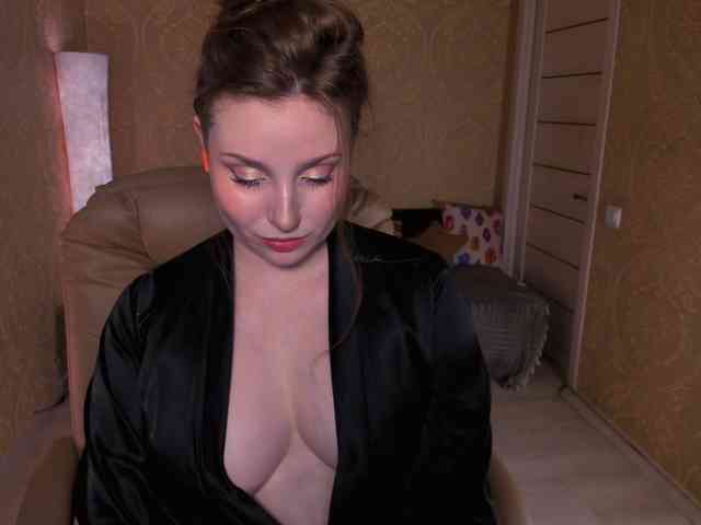Esmeerrr webcam