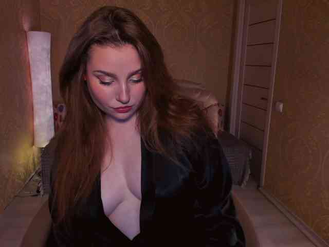 Esmeerrr webcam