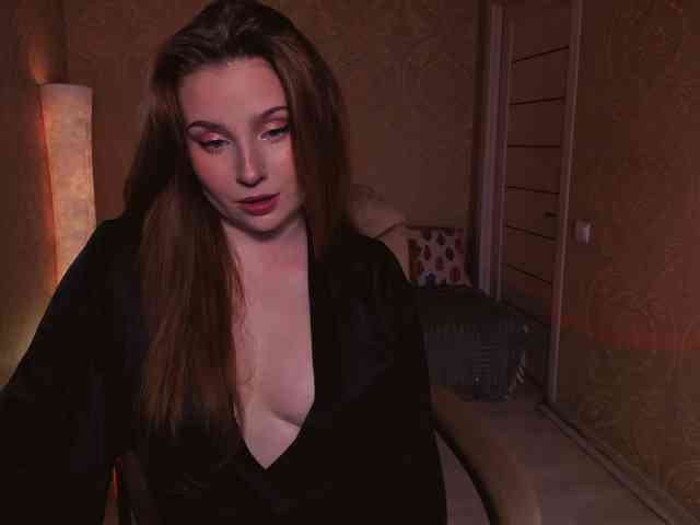 Esmeerrr webcam