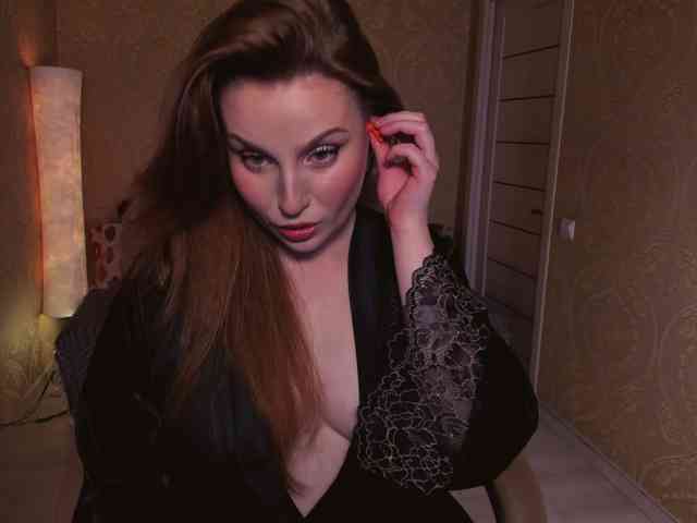 Esmeerrr webcam