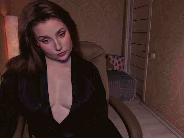 Esmeerrr webcam