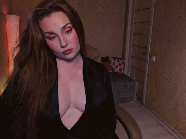 Esmeerrr webcam